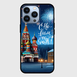 Чехол для iPhone 13 Pro Москва  новогодняя