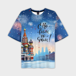 Мужская футболка oversize 3D С новым годом Москва