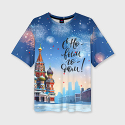 Женская футболка oversize 3D С новым годом Москва