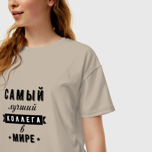 Женская футболка хлопок Oversize Самый лучший коллега, цвет миндальный - фото 3