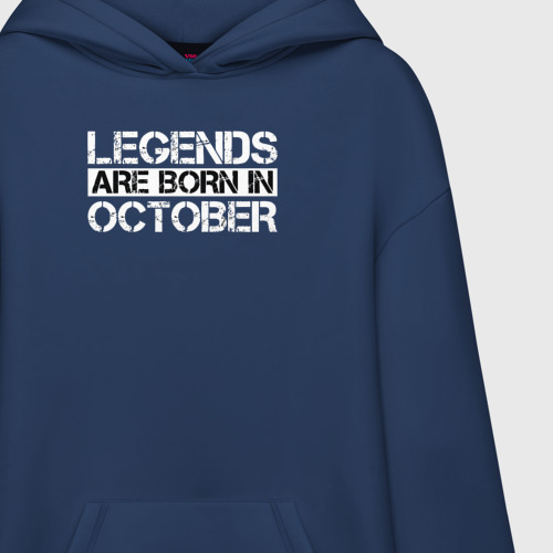 Худи SuperOversize хлопок Legends are born in October inscription - фото 3