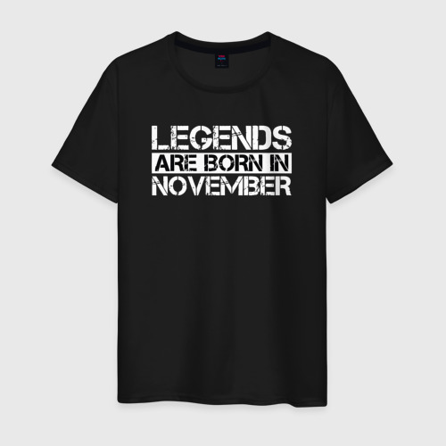 Мужская футболка хлопок Legends are born in November inscription, цвет черный