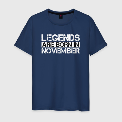 Мужская футболка из хлопка с принтом Legends are born in November inscription, вид спереди №1