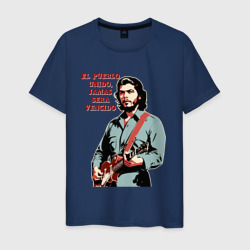 Че с гитарой – Мужская футболка хлопок с принтом купить со скидкой в -20%
