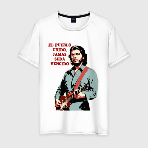 Мужская футболка из хлопка с принтом Че с гитарой, вид спереди №1