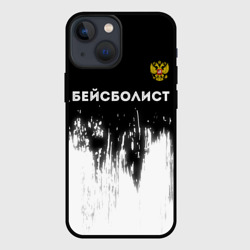 Чехол для iPhone 13 mini Бейсболист из России и герб РФ посередине