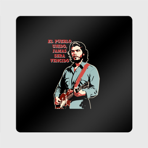 Магнит виниловый Квадрат Че Гевара с гитарой
