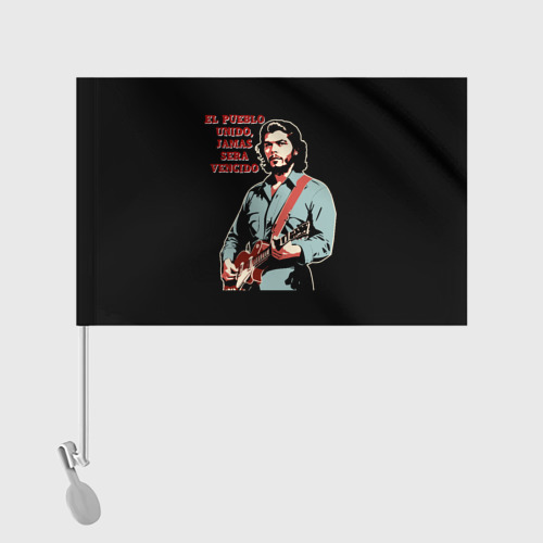 Флаг для автомобиля Че Гевара с гитарой - фото 2