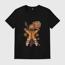 Мужская футболка хлопок Cookies not dead