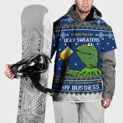 Накидка на куртку 3D I heard you like ugly sweaters