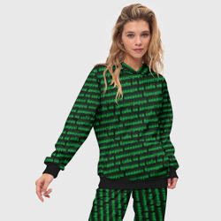 Женский костюм с толстовкой 3D Никаких брендов зелёный - фото 2
