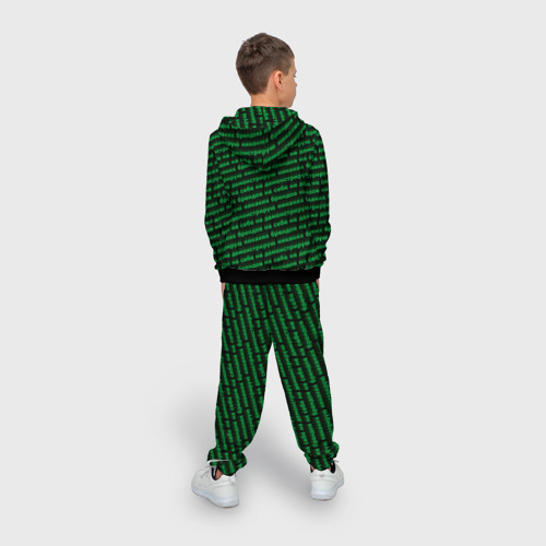 Детский 3D костюм с принтом Никаких брендов зелёный, вид сзади #2