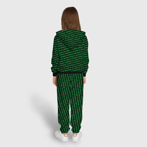 Детский 3D костюм с принтом Никаких брендов зелёный, вид сзади #2