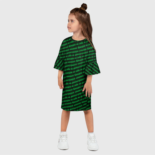 Детское платье 3D Никаких брендов зелёный, цвет 3D печать - фото 3