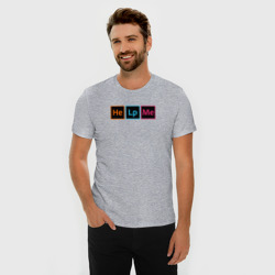 Мужская футболка хлопок Slim Дизайнер - помогите мне - фото 2