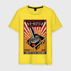 Retro invasion - 8 bit legend  – Мужская футболка хлопок с принтом купить со скидкой в -20%