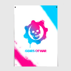 Постер Gears of War neon gradient style