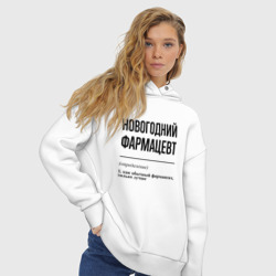 Женское худи Oversize хлопок Новогодний фармацевт: определение - фото 2