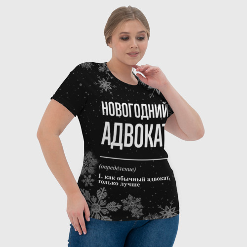 Женская футболка 3D с принтом Новогодний адвокат на темном фоне, фото #4