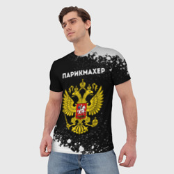 Мужская футболка 3D Парикмахер из России и герб РФ - фото 2