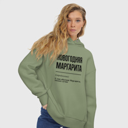 Женское худи Oversize хлопок Новогодняя Маргарита - фото 2