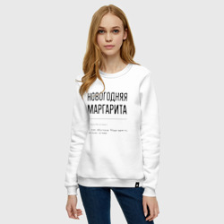 Женский свитшот хлопок Новогодняя Маргарита - фото 2