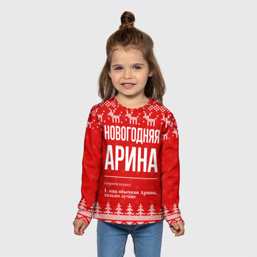 Детский лонгслив 3D Новогодняя Арина: свитер с оленями, цвет 3D печать - фото 5