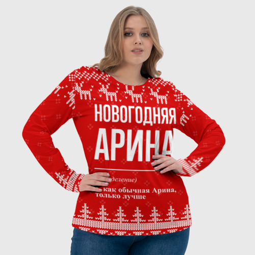 Женский лонгслив 3D Новогодняя Арина: свитер с оленями, цвет 3D печать - фото 6