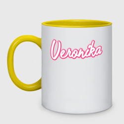 Кружка двухцветная Вероника в стиле барби 