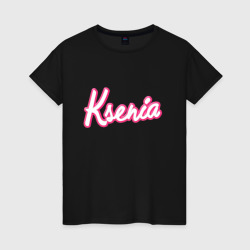 Женская футболка хлопок Ксения в стиле Барби