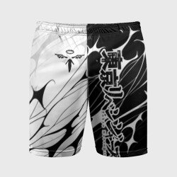 Мужские шорты спортивные Токийские мстители - вальхалла