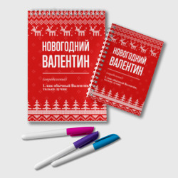 Блокнот Новогодний Валентин: свитер с оленями