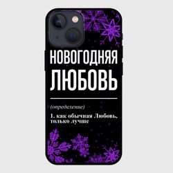 Чехол для iPhone 13 mini Новогодняя Любовь на темном фоне