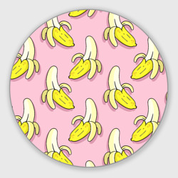 Круглый коврик для мышки Бананы на розовом фоне
