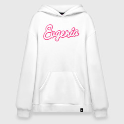 Худи SuperOversize хлопок Евгения в стиле барби