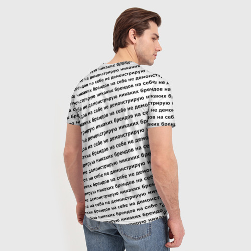 Мужская футболка 3D Никаких брендов черный на белом, цвет 3D печать - фото 4