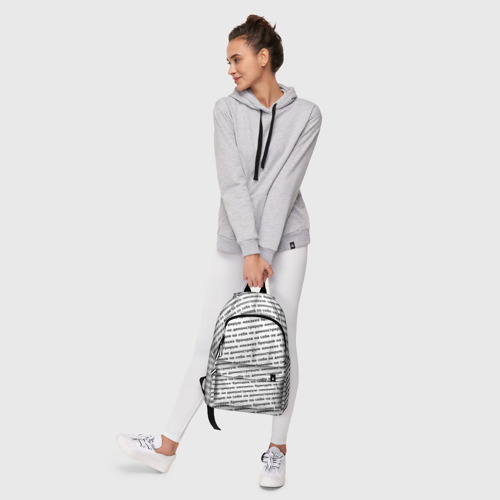 Рюкзак 3D Никаких брендов черный на белом - фото 7