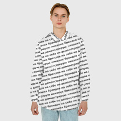 Мужская рубашка oversize 3D Никаких брендов черный на белом - фото 2
