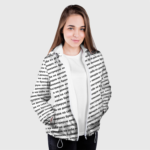 Женская куртка 3D Никаких брендов черный на белом, цвет белый - фото 4