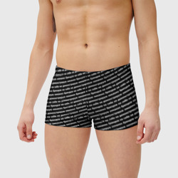 Мужские купальные плавки 3D Никаких брендов белый на черном - фото 2