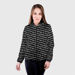 Женская куртка 3D Никаких брендов белый на черном - фото 2