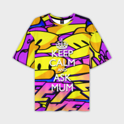 Мужская футболка oversize 3D Сохранять спокойствие, спросить маму: roblox dab