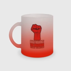 Кружка матовая стеклянная Rage against the machine - fist 