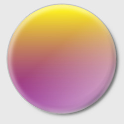 Значок Желто-фиолетовый градиент
