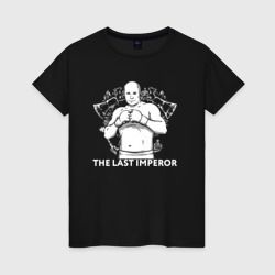 Женская футболка хлопок The last imperor