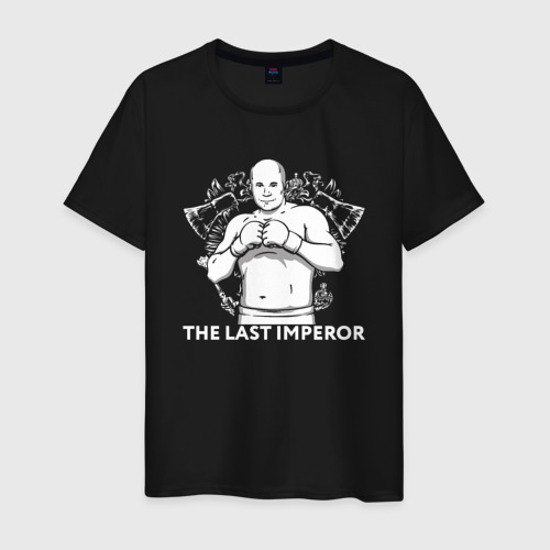 Мужская футболка хлопок The last imperor, цвет черный