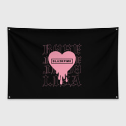 Флаг-баннер Blackpink: Jisoo Jennie Rose Lisa