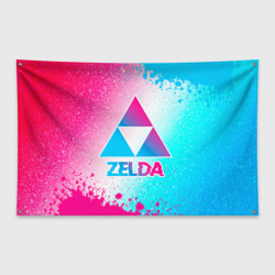 Флаг-баннер Zelda neon gradient style