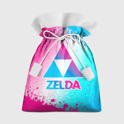 Подарочный 3D мешок Zelda neon gradient style