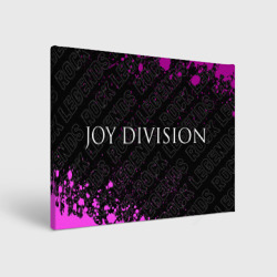 Холст прямоугольный Joy Division rock legends по-горизонтали